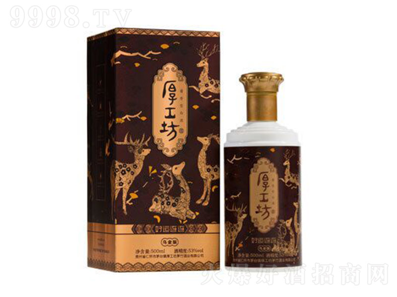 �񹤷��ƺ��\�B�B������棩�u���Ͱ׾ơ�53�� 500ml��