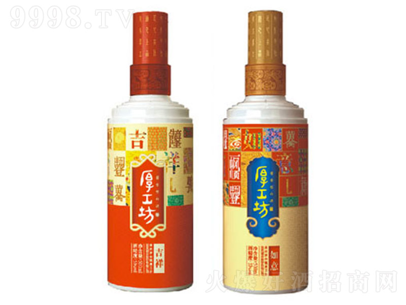 �񹤷��Ƽ������� �u���Ͱ׾ơ�53�� 500ml��