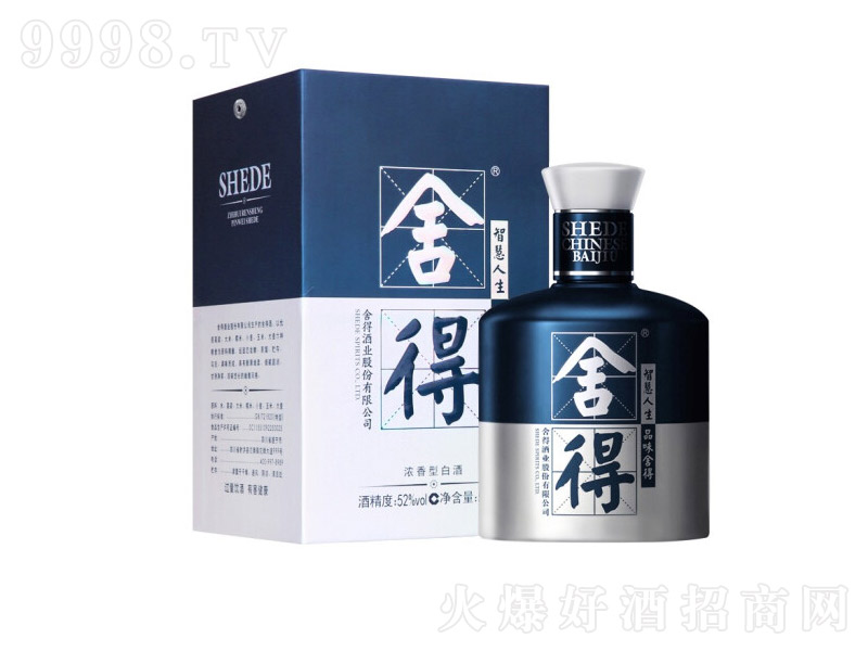 ������þ����m�r�b�ܼo�������Ͱ׾ơ�52��500ml��