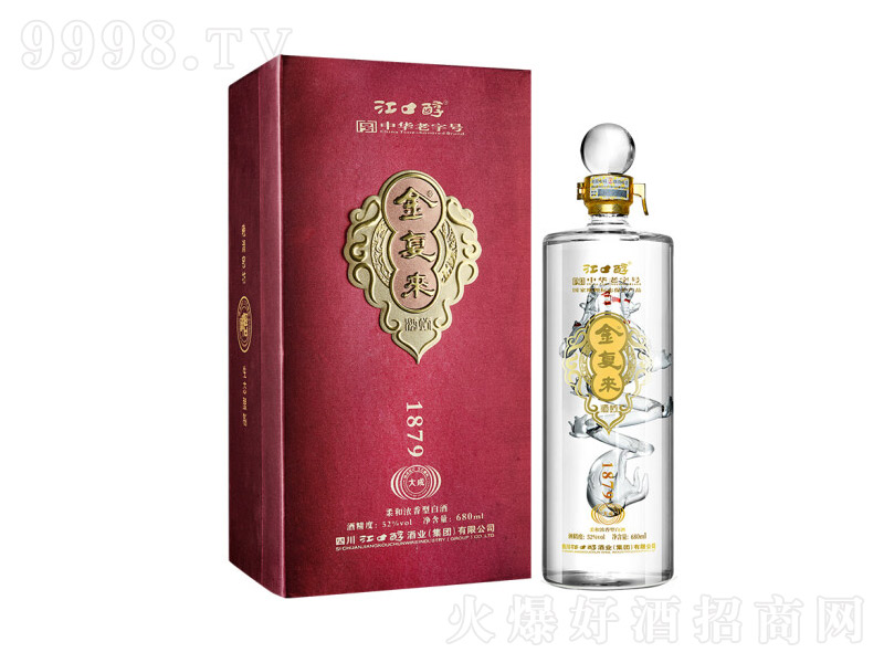 ڴ(f)ɝͰ׾ơ52680ml