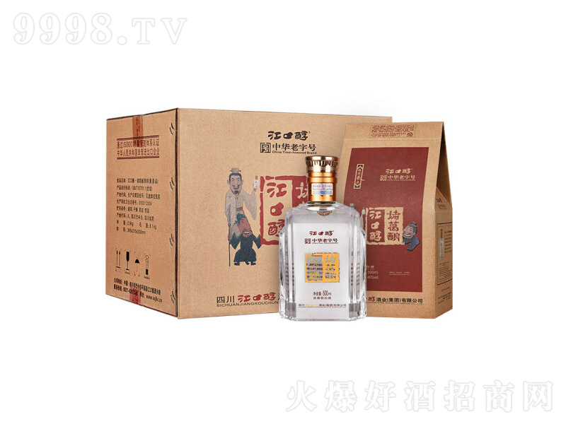 ڴTᄾƝͼZʳ׾ơ45500ml