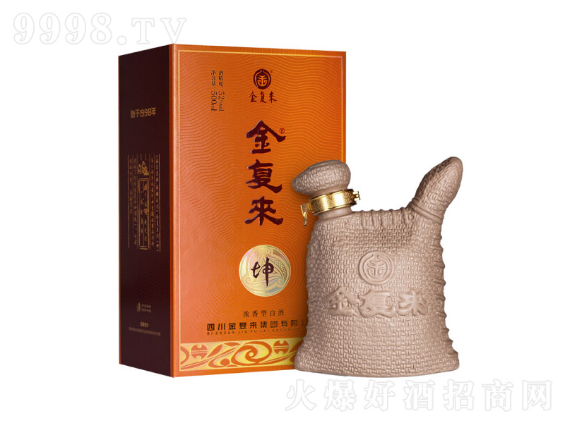 ́͸߶Ȱ׾ƿbZʳơ52500ml-׾Ϣ