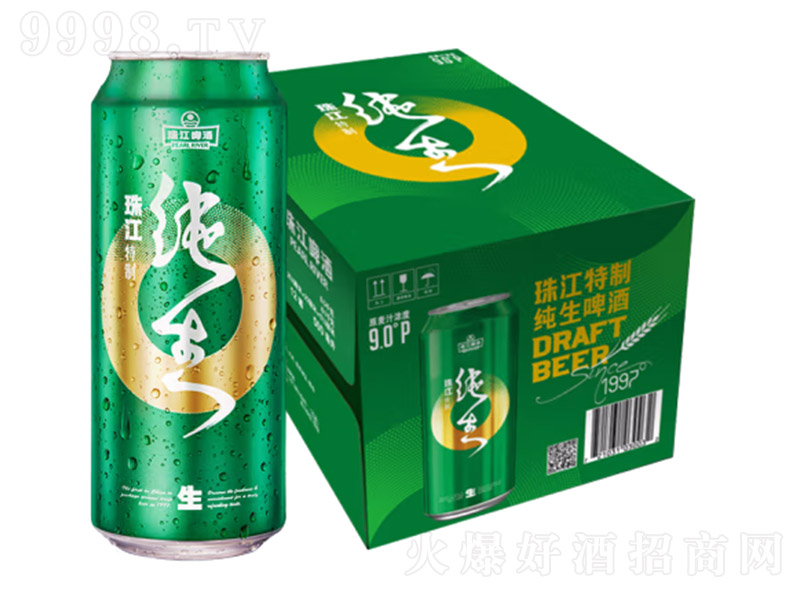 齭ơƼ9 500ml