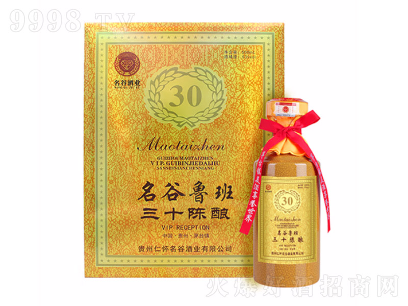 ���������F��é�_����u���;�30����ɳ�Ͼ���ʮ�ᄡ�53��500ml��-�׾�������Ϣ