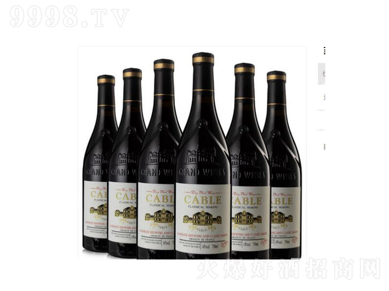 �����Ɔ�һ��Ƥ�Z�ɼt���Ѿơ�13.5��750ml��