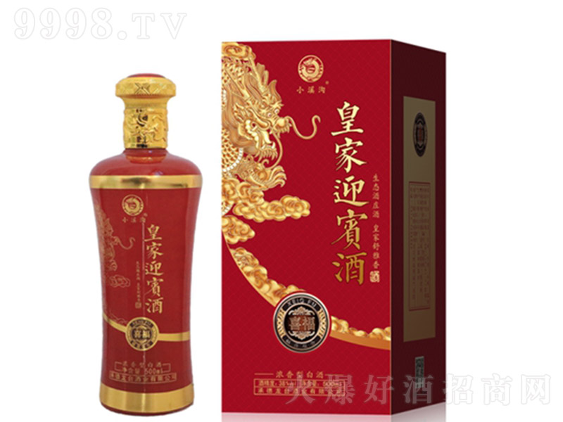 ʼӭeϲ ͡38 500ml-׾Ϣ