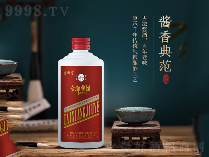 �_�l�Ѷ����u���;Ƹ߶��u���_�l�Ѷ��ء�53��500ML��