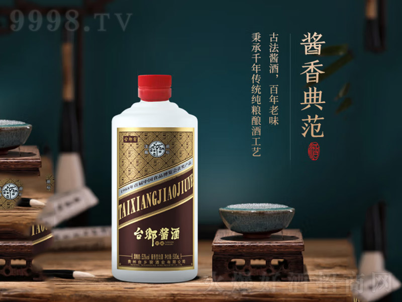 �_�l�ѽѲ��u���;Ƹ߶��u�ƺ�ɫ��53��500ml��