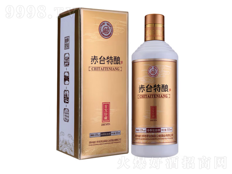 ���_(t��i)��ᄾ��F���u���;���ɳԭ�{�ᄸ߶��ϾƳ��_(t��i)����ᄅǹ��r�ƏS��53��500ml��