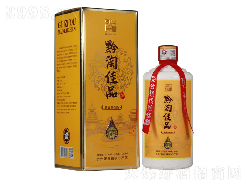 ǭ�Լ�Ʒ��é�_(t��i)�(zh��n)�u���;���ɳ���Zʳ�Ѳظ߶�ԭ�{���Ͼơ�53��500ml��