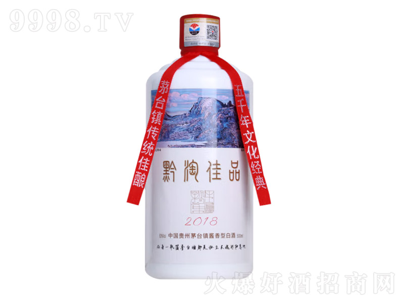 ǭ�Լ�Ʒ�����F��é�_��u���;ƴ�����ɳ�����߶��ᄽѲ�ԭ�{�Ͼơ�53��500ml��-�׾�������Ϣ