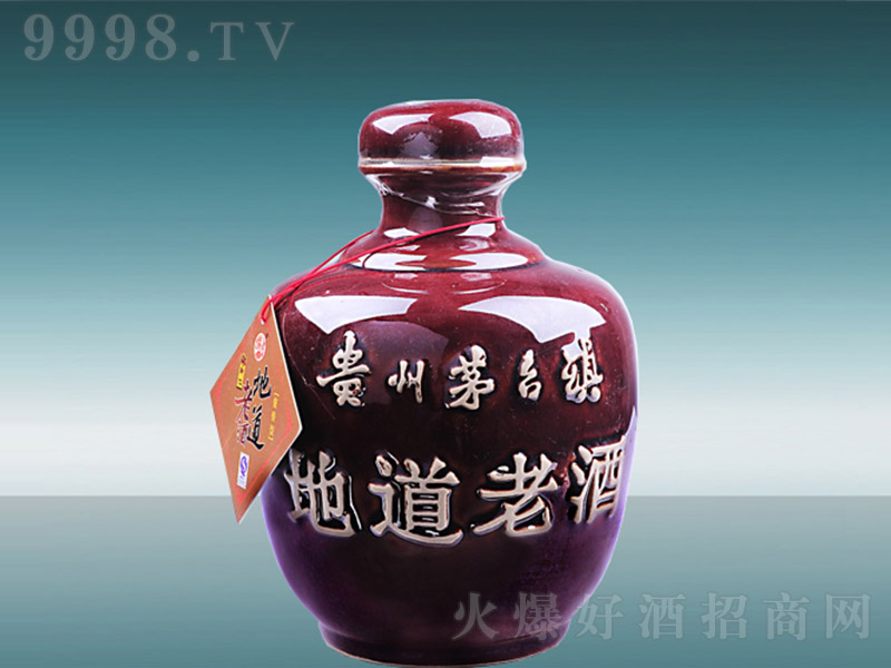 ���u�Ƶص��Ͼ� �u���͡�53�� 500ml��