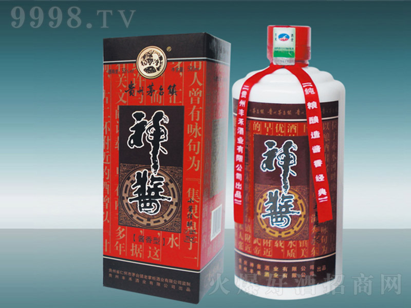 ���u��С�u��� �u���͡�53�� 500ml��