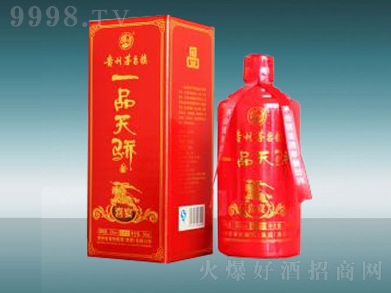 һƷ����ϲ�� �u���͡�53�� 500ml��