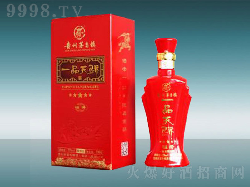 һƷ�������Ǹ��� �u���͡�53�� 500ml��