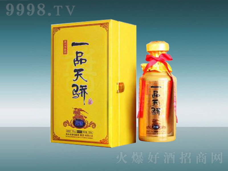 һƷ���ƾ��� �u���͡�53�� 500ml��