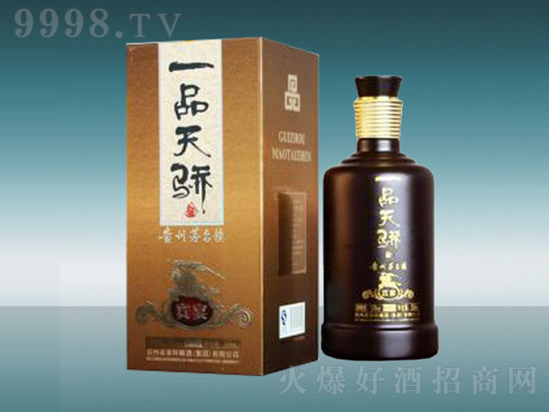 һƷ�����e�� �u���͡�53�� 500ml��