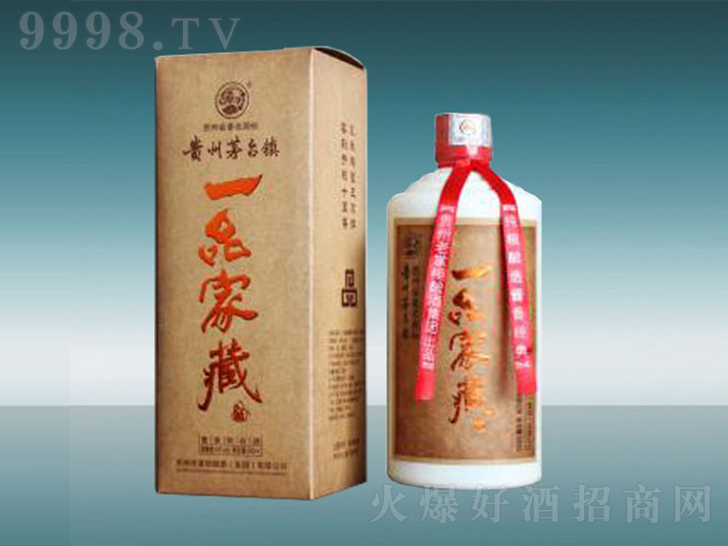 һƷ�Ҳ�ԭ�{�� �u���͡�53�� 500ml��