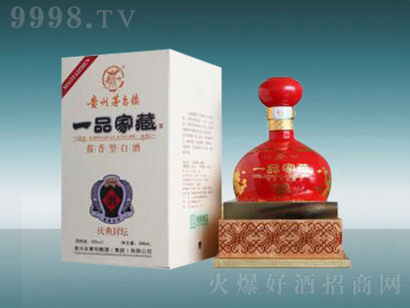 һƷ�ҲؾƑc��≯ �u���͡�53�� 500ml��