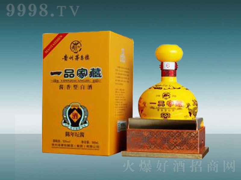 һƷ�Ҳؾ���ꉯ�u �u���͡�53�� 500ml��