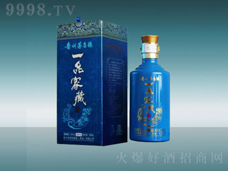 һƷ�Ҳؾ�5 �u���͡�53�� 500ml��