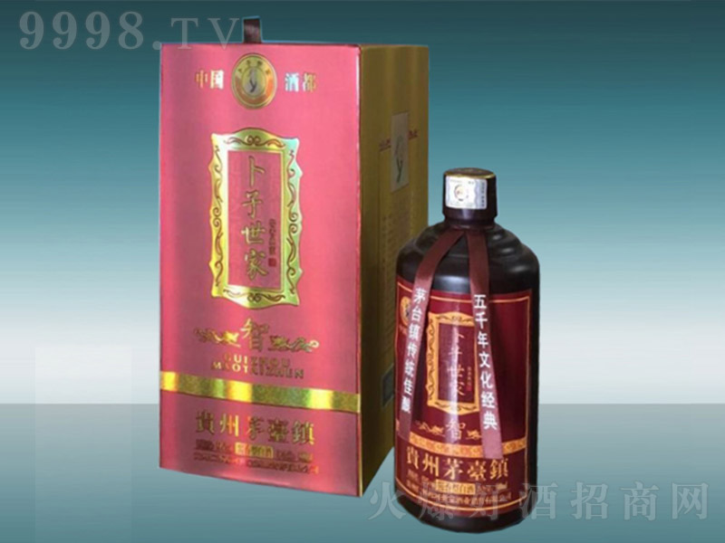 �������Ҿ��� �u���͡�53�� 500ml��