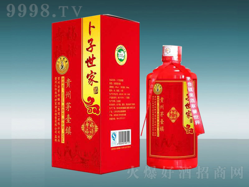 �������ҾƸ�����ϲ �u���͡�53�� 500ml��