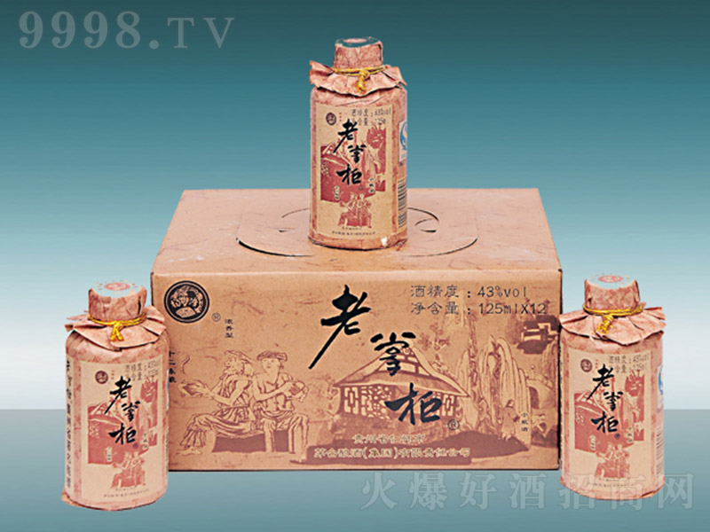 ���ƹ�� �u���͡�43�� 125ml��