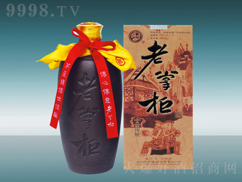 ���ƹ����12 �u���͡�53�� 500ml��