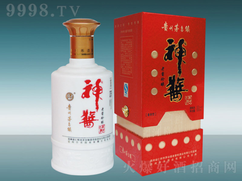 ���u�����u��� �u���͡�53�� 500ml��