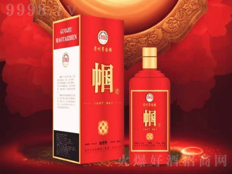 ���ơ��t�� �u���͡�53�� 500ml��