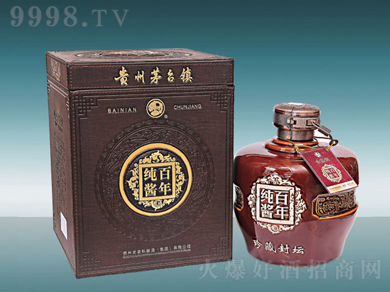 ���꼃�u�Ʒ≯ �u���͡�53�� 500ml��