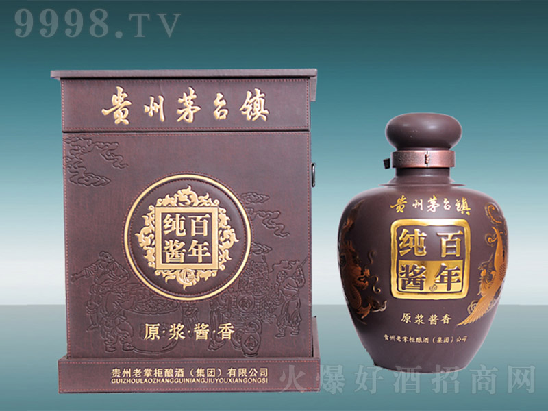 ���꼃�u��ԭ�{ �u���͡�53�� 500ml��