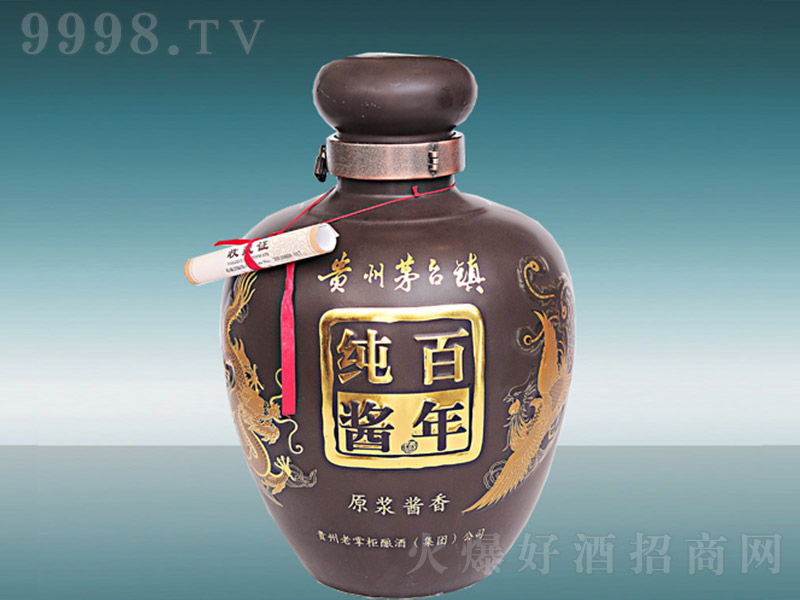 ���꼃�u��ԭ�{�u�� �u���͡�53�� 500ml��