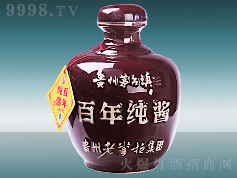 ���꼃�u�� �u���͡�53�� 500ml��