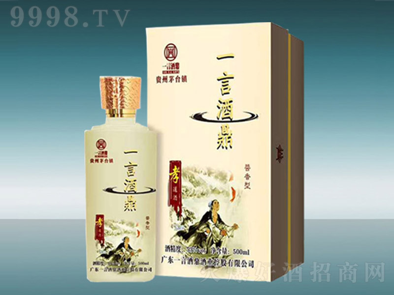 һ�Ծƶ�Т���� �u���͡�53�� 500ml��