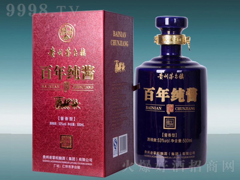 ���꼃�u����Ʒ �u���͡�53�� 500ml��