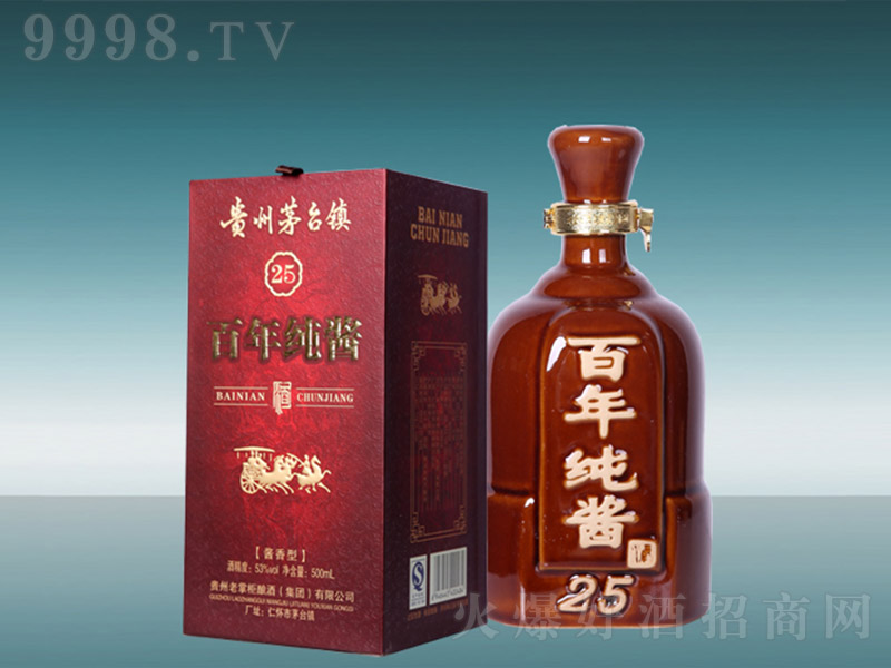 ���꼃�u��25 �u���͡�53�� 500ml��