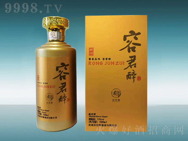 �ݾ����� �u���͡�53�� 500ml��