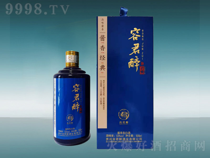 �ݾ����ƾ��� �u���͡�53�� 500ml��