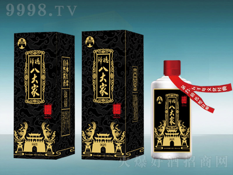 �w�°˴�Ҿơ��ں� �u���͡�53�� 500ml��