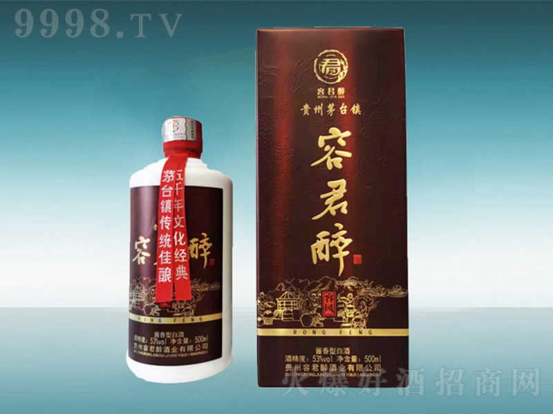 �ݾ��������L �u���͡�53�� 500ml��