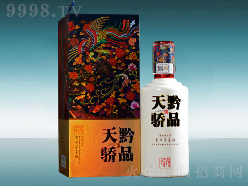 ǭƷ���� �u���͡�53�� 500ml��