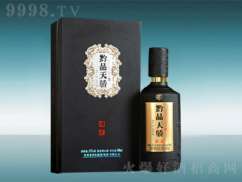 ǭƷ���Ƈ��� �u���͡�53�� 500ml��