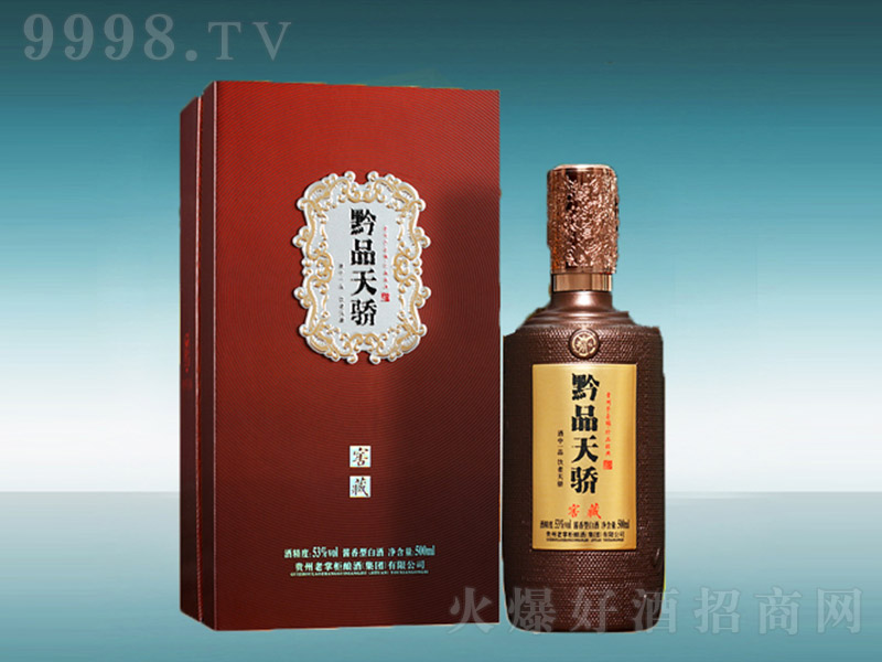 ǭƷ���ƽѲ� �u���͡�53�� 500ml��