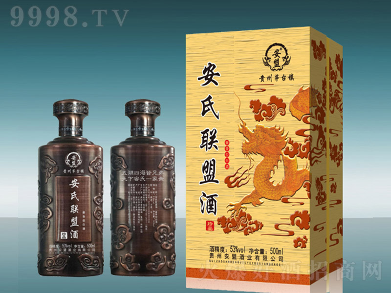 �����˾���Ʒ �u���͡�53�� 500ml��