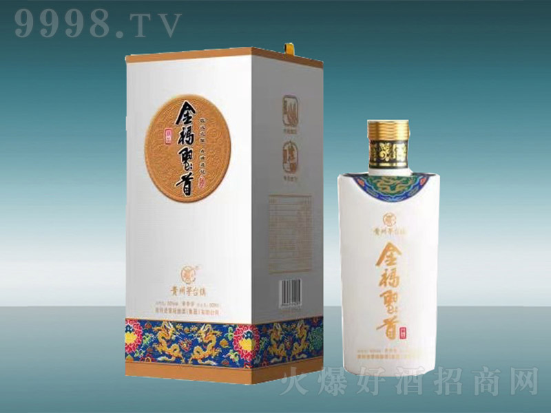 �𸣾��׾ơ��׺� �u���͡�53�� 500ml��