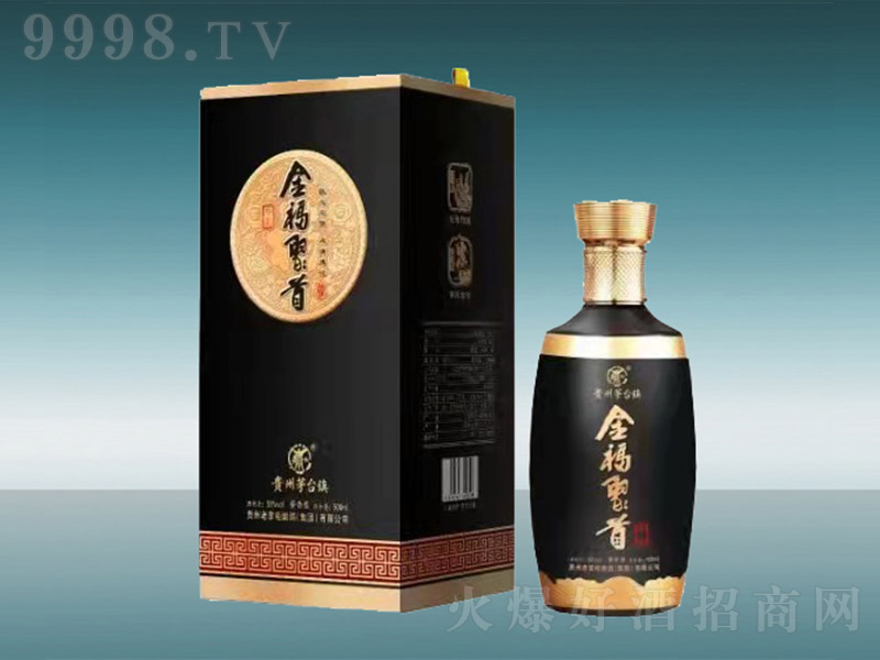 �𸣾��׾ơ��ں� �u���͡�53�� 500ml��