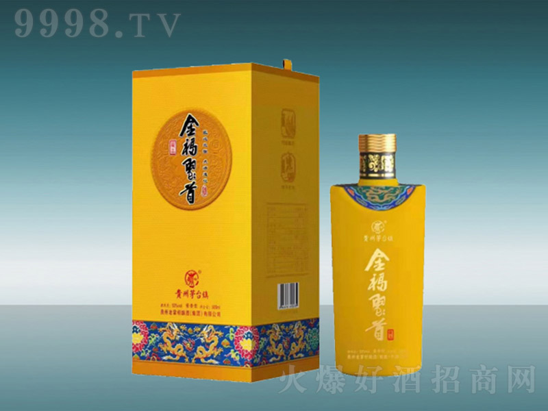 �𸣾��׾ơ��S�� �u���͡�53�� 500ml��