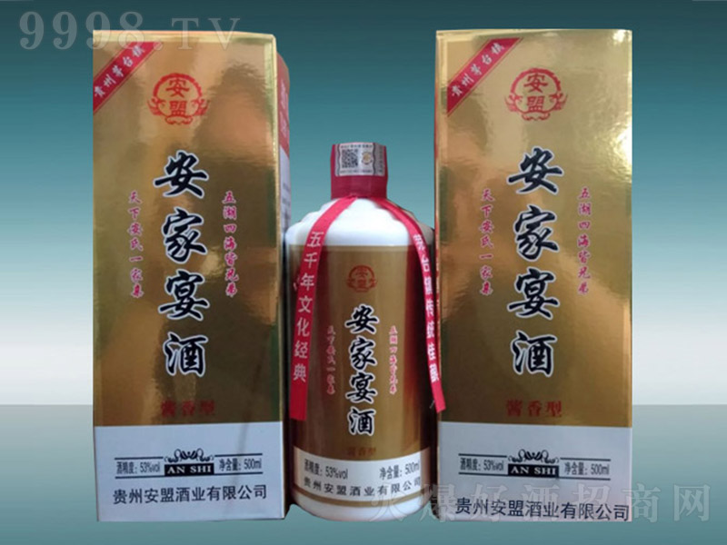 ������� �u���͡�53�� 500ml��